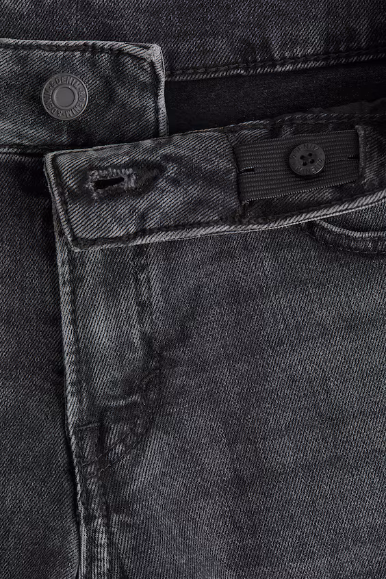 Джинсы relaxed tapered fit h&m