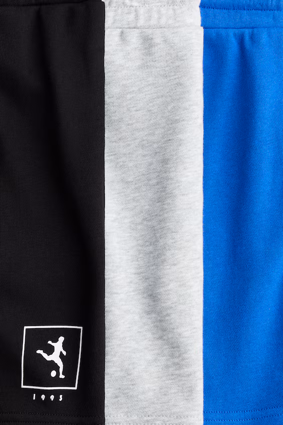 Набор из 3 спортивных шорт