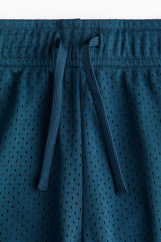 Шорты для баскетбола с технологией drymove™