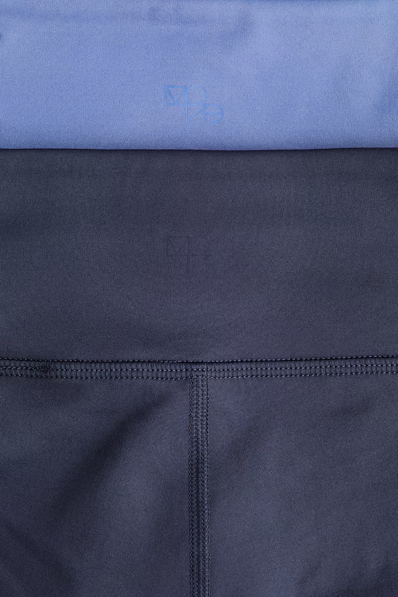 Пакет из 2 коротких велосипедных шорт с технологией drymove™