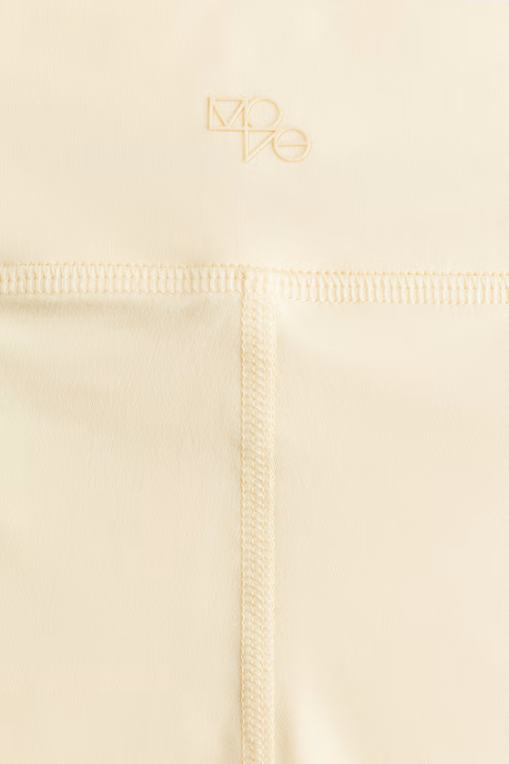 Короткие велосипедные шорты с технологией softmove™