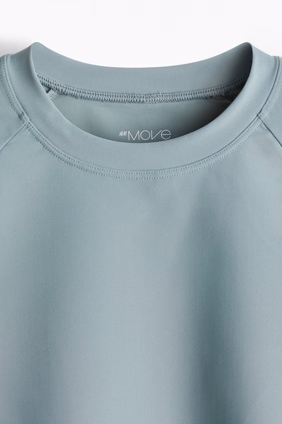 Спортивная кофта с lycra®