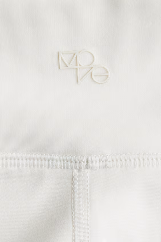 Шорты для велоспорта с технологией softmove™