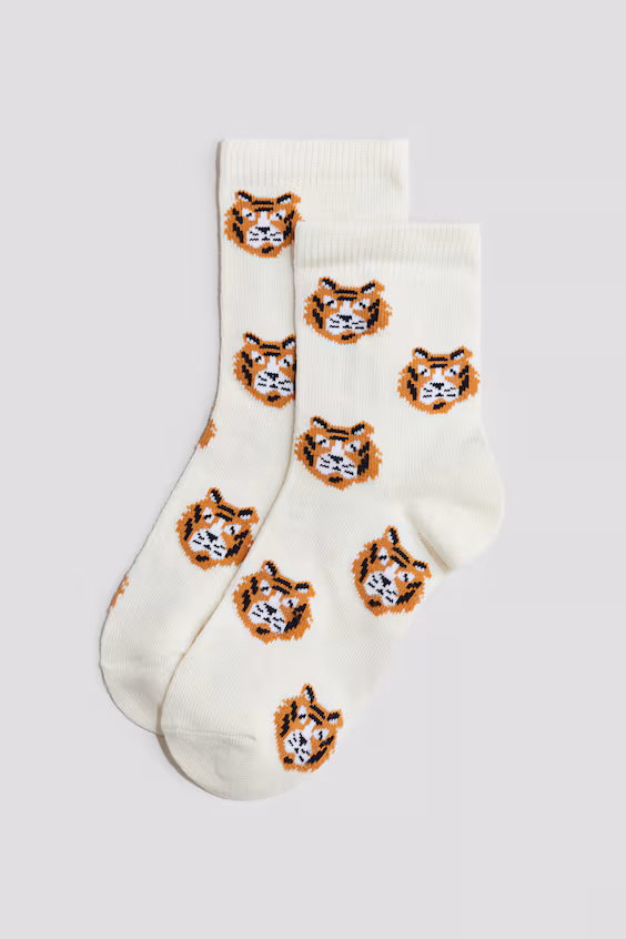 Набор из 7 пар носков