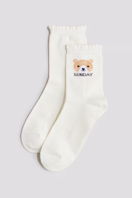 Набор из 7 пар носков