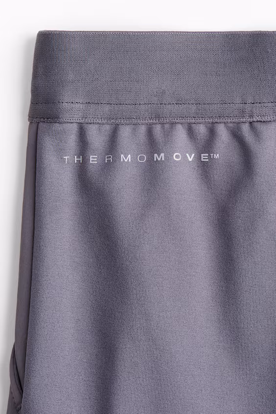 Футбольные штаны с подкладкой thermomove™