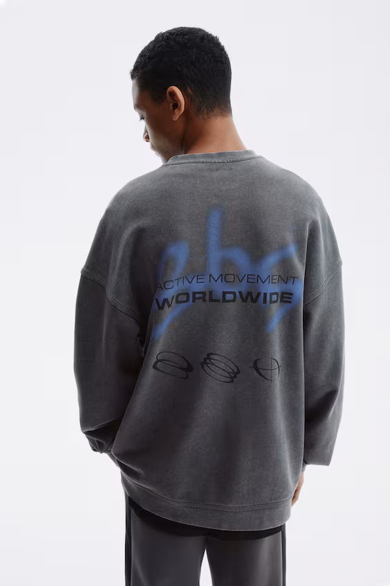 Свитшот для занятий спортом