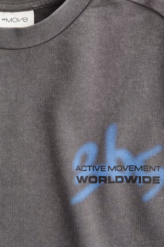 Свитшот для занятий спортом