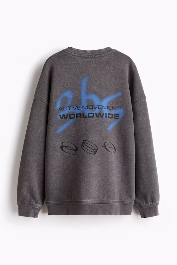 Свитшот для занятий спортом