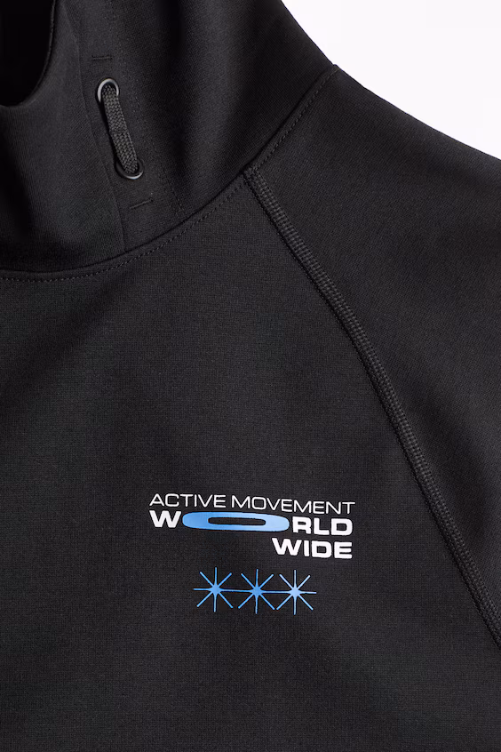 Набор из 2 предметов для спорта из джерси