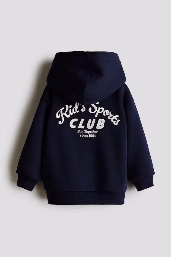 Куртка с капюшоном и молнией с вышивкой