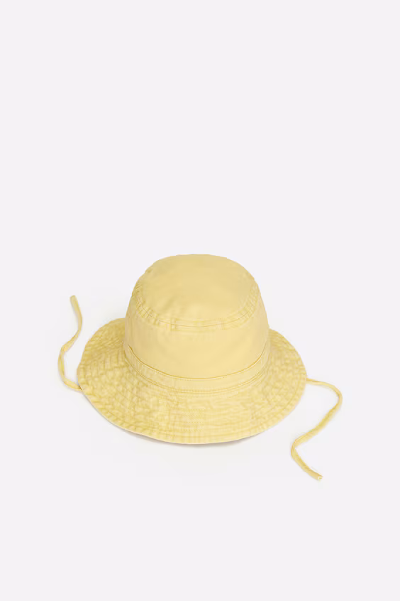 Солнечная шляпа