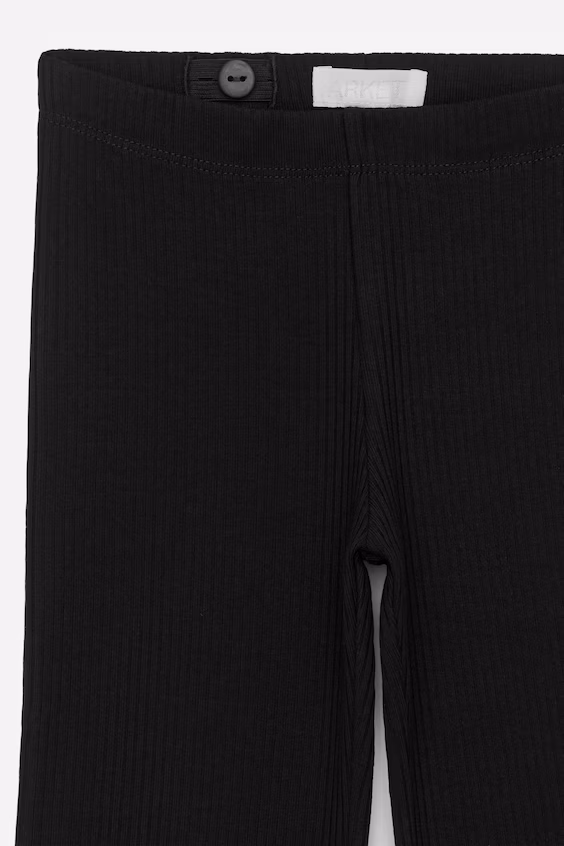 Рифленые леггинсы