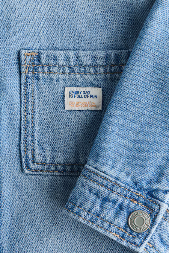 Рубашка из денима хлопковая