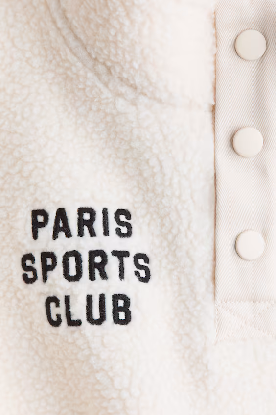 Толстовка из меха плюша