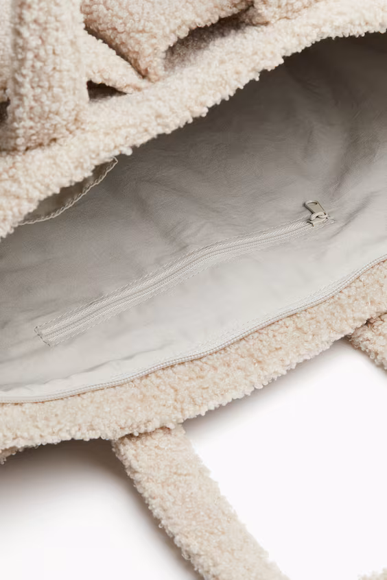 Меняющаяся сумка для подгузников из меха