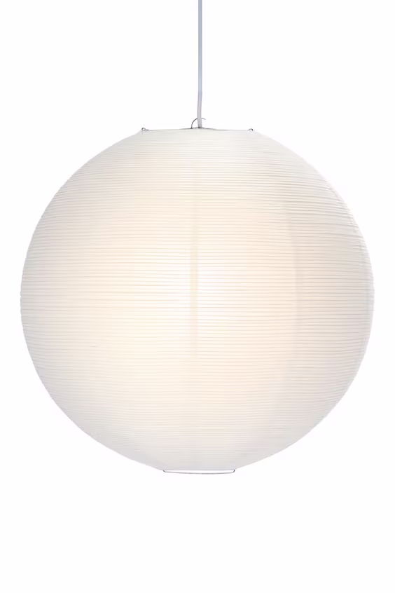 Подвесной светильник haru 50 см