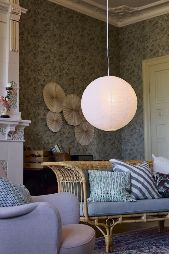 Подвесной светильник haru 50 см