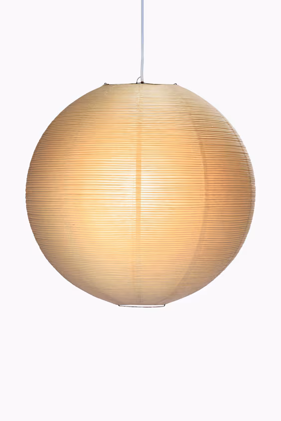 Подвесной светильник haru 50 см