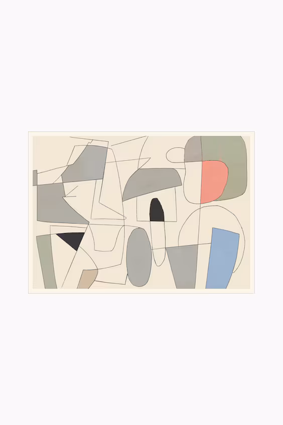 By garmi - линии