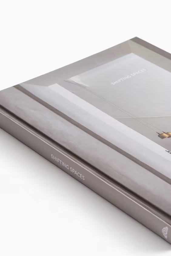 Меняющиеся пространства