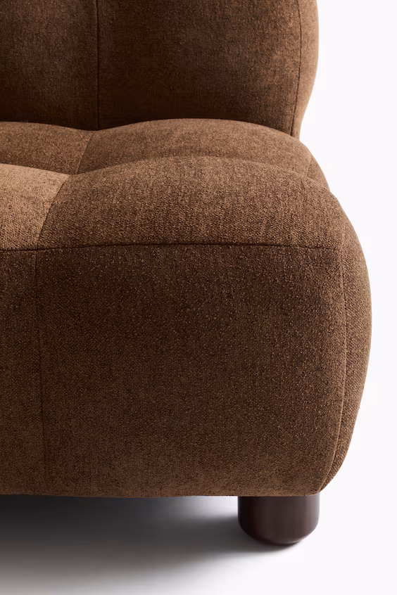 Модульное кресло