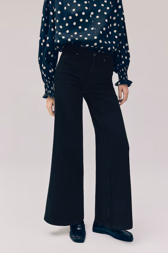 Джинсы wide high