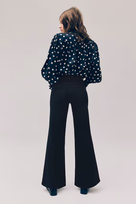 Джинсы wide high