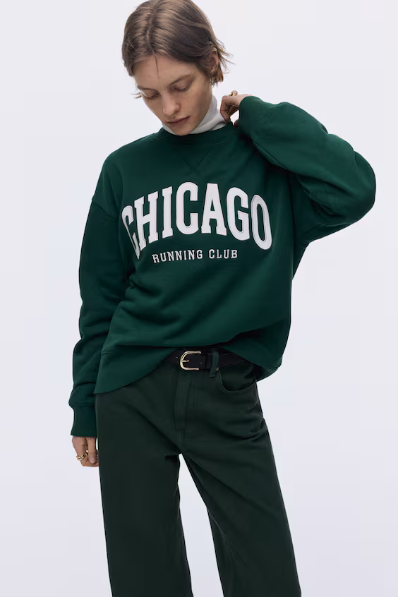 Свитшот с узором