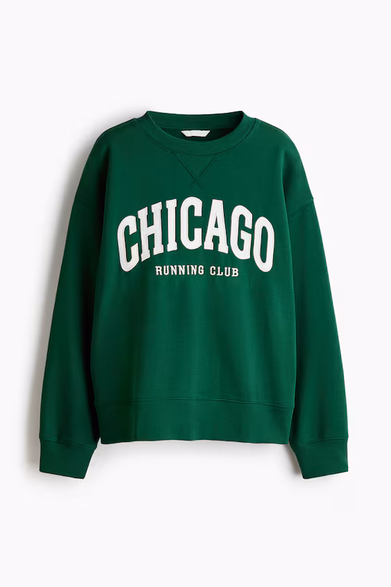 Свитшот с узором