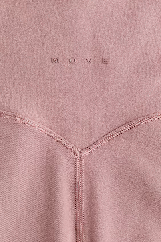 Леггинсы для занятий спортом с технологией softmove™