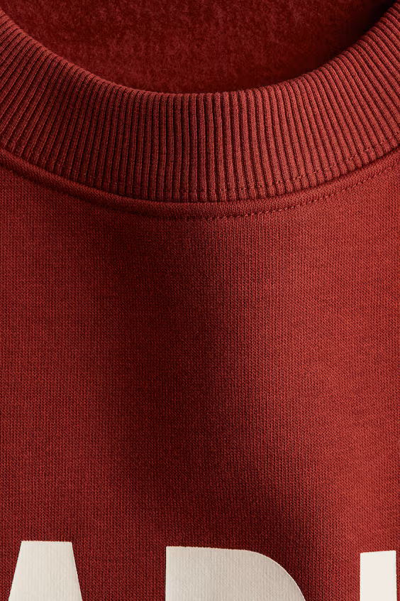 Свитшот с текстовым принтом