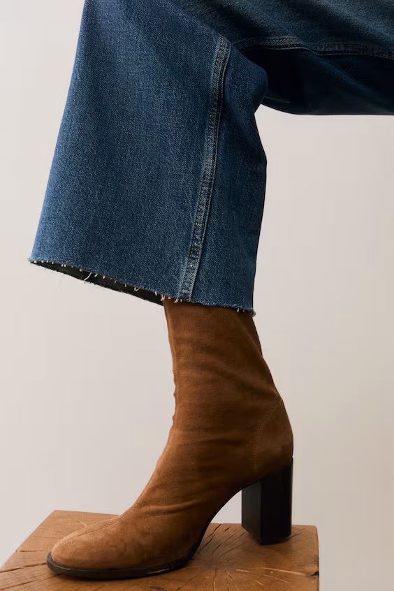 Джинсы wide high