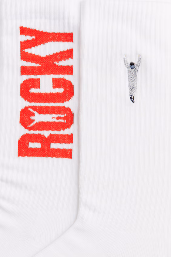 Набор из 2 пар носков