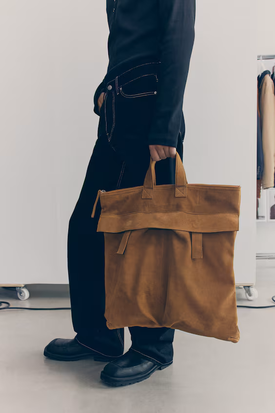 Сумка из замши