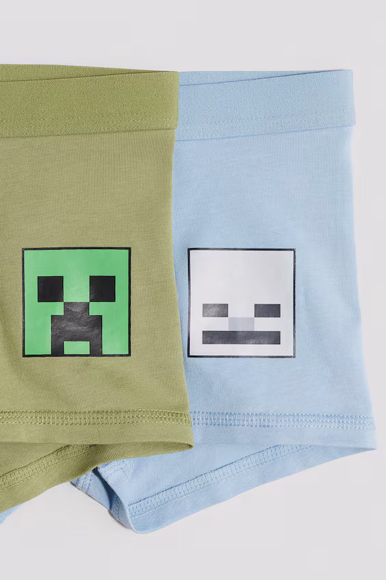 Набор из 5 боксеров