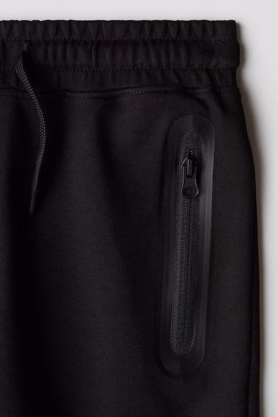 Шорты из джерси