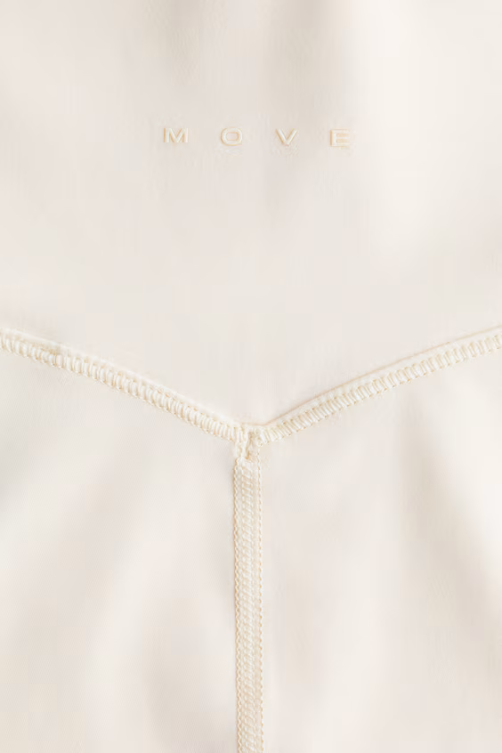 Леггинсы для занятий спортом с технологией softmove™