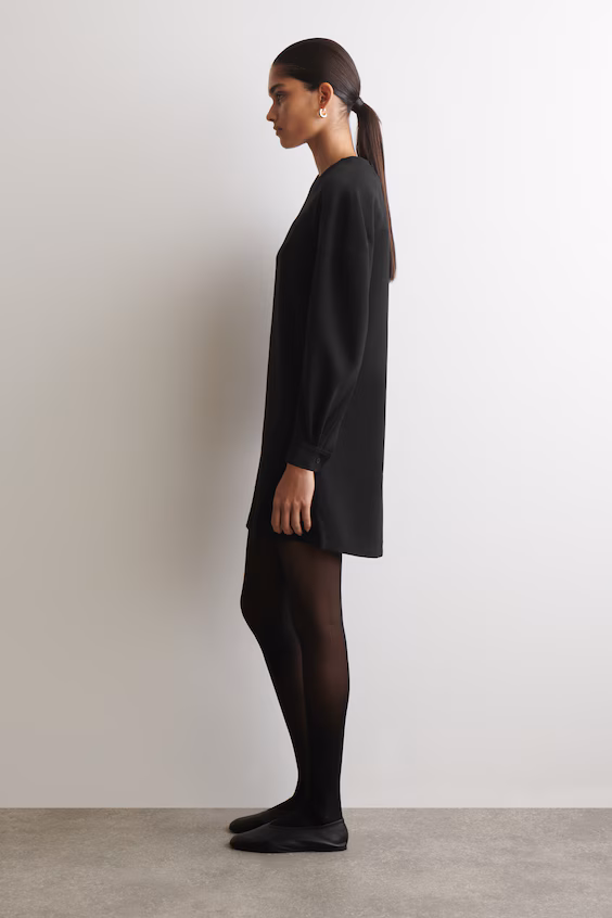 Облегающее платье с длинными рукавами