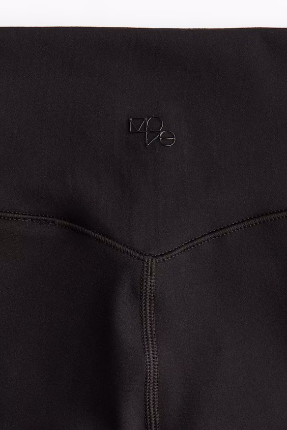 Шорты для спорта с технологией softmove™