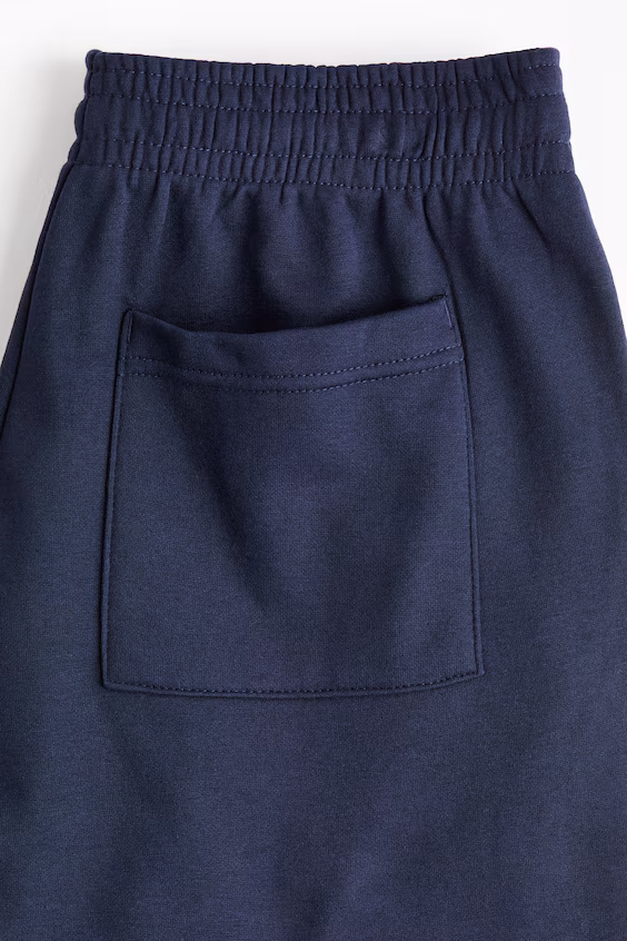 Брюки-джоггеры длинные