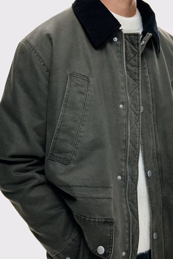 Парка с подушками