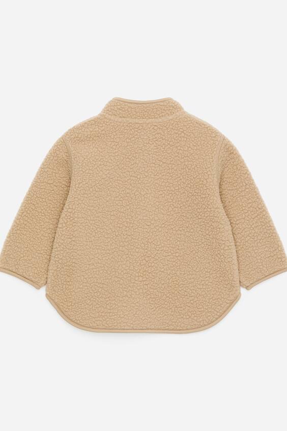 Полярное пальто