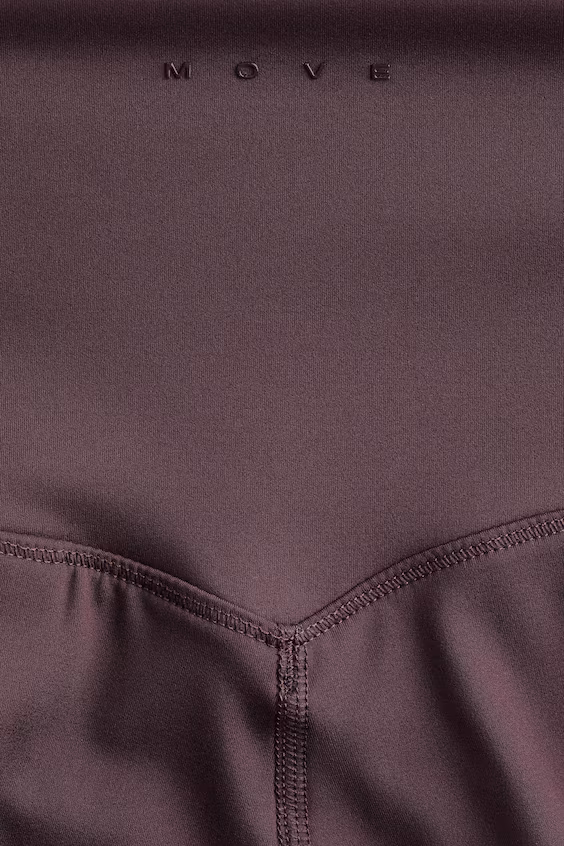 Леггинсы для занятий спортом с технологией cool handfeel drymove™