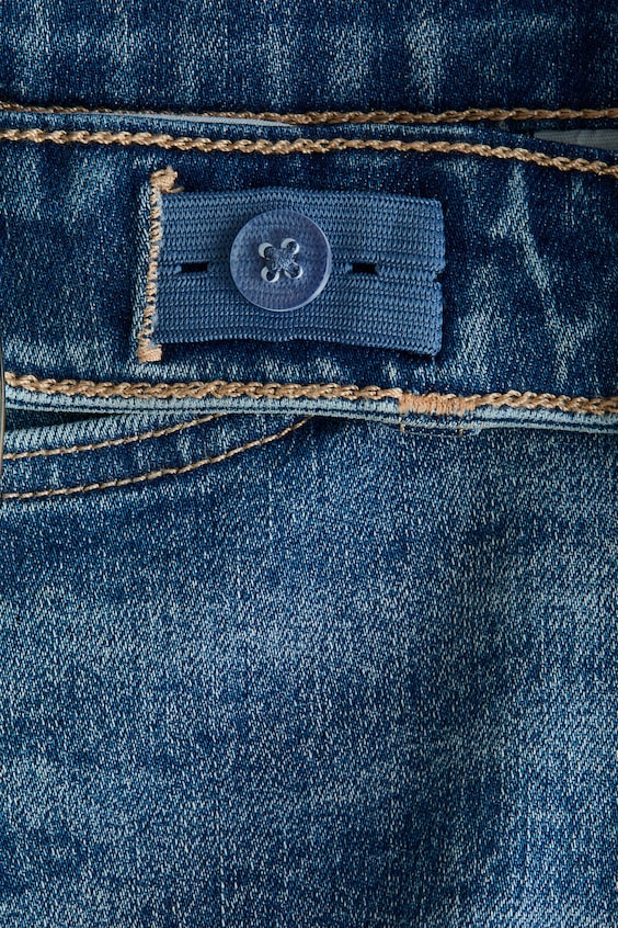 Джинсы широкие суперэластичные