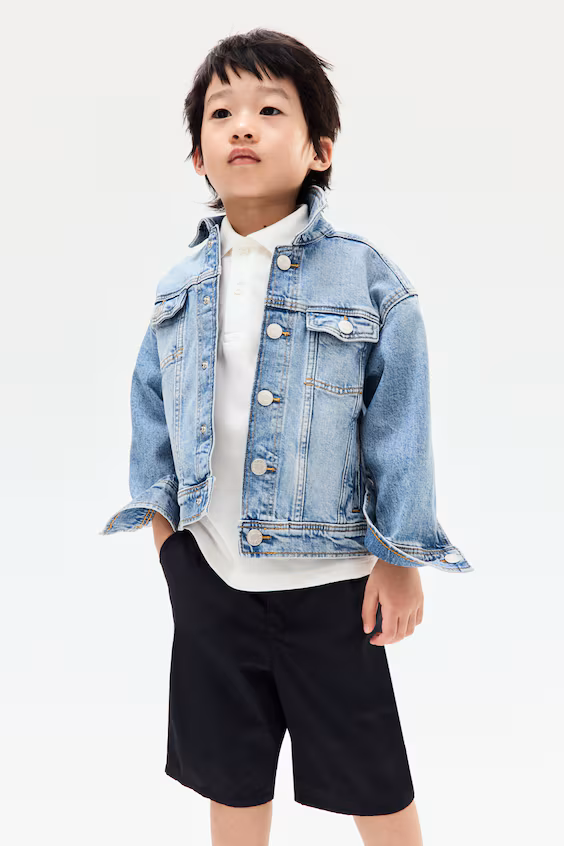 Хлопковые шорты чино