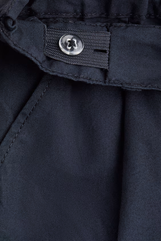 Хлопковые шорты чино