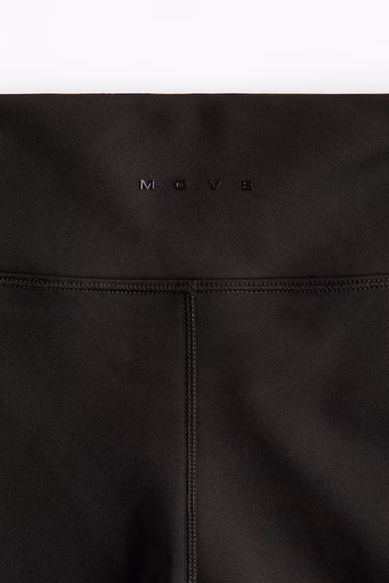 Леггинсы для занятий спортом с подкладкой из softmove™