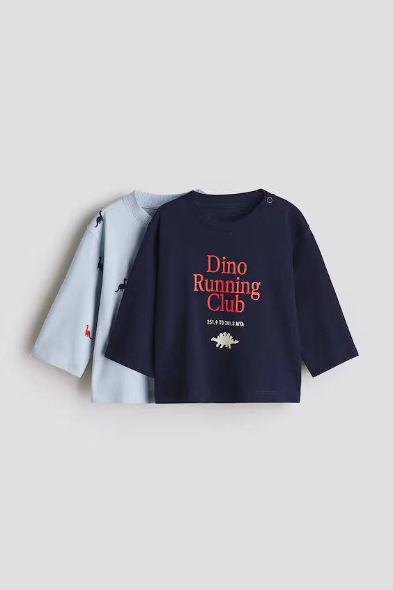 Набор из 2 свитеров с принтом