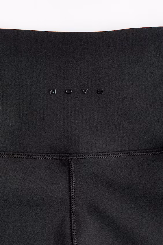 Широкие спортивные леггинсы с технологией softmove™